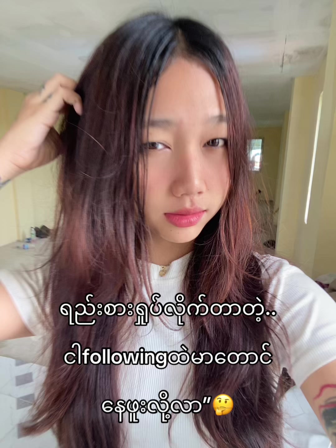 @Dj (Lae Lae)