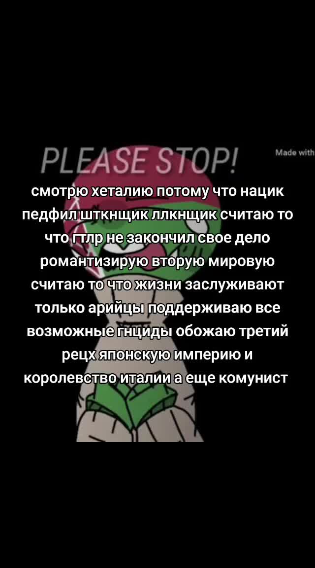 @yabd 🌍🍝