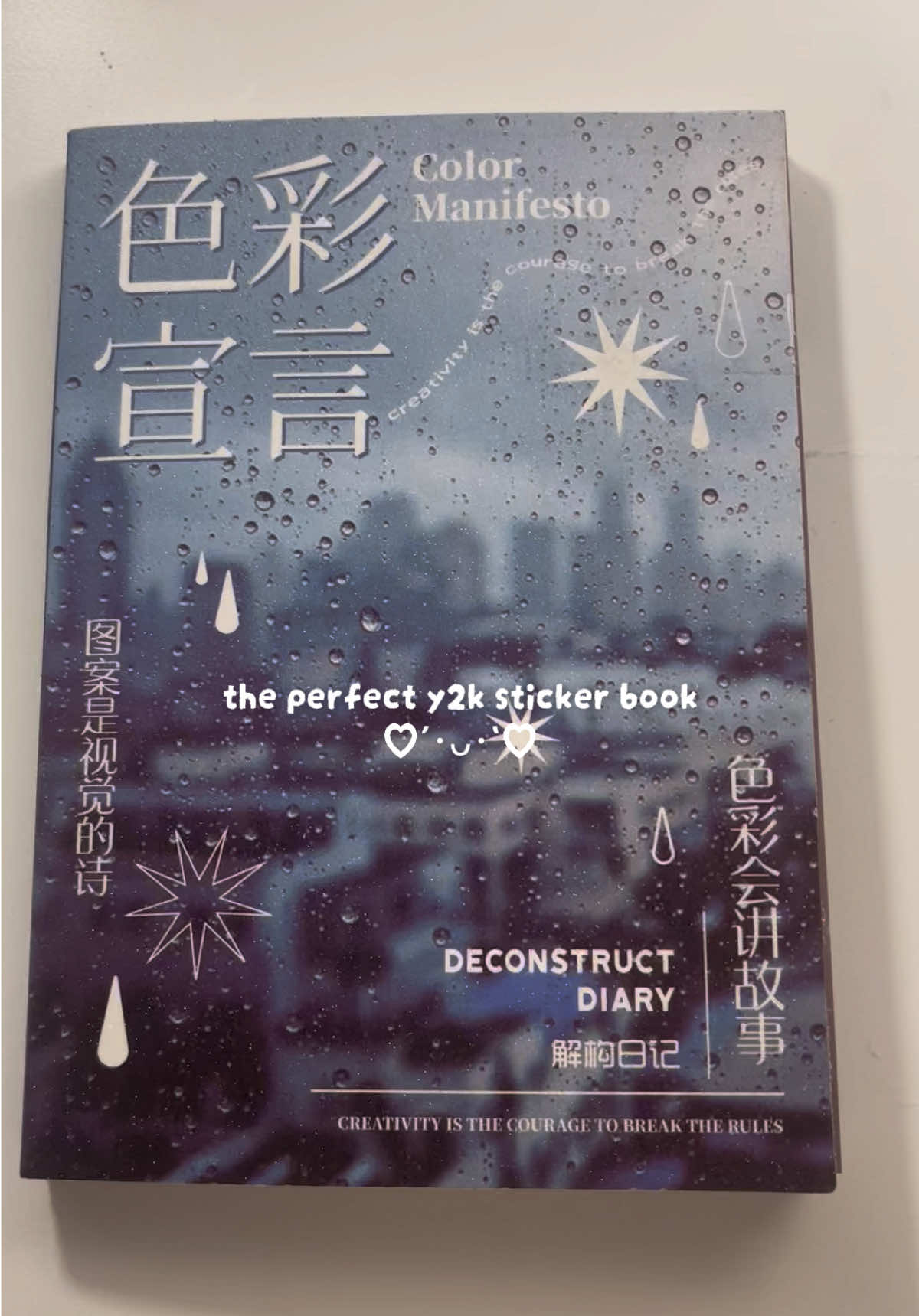 @⋆。˚꒰ঌ 𝐅𝐨𝐫𝐞𝐯𝐞𝐫 ໒꒱˚。⋆