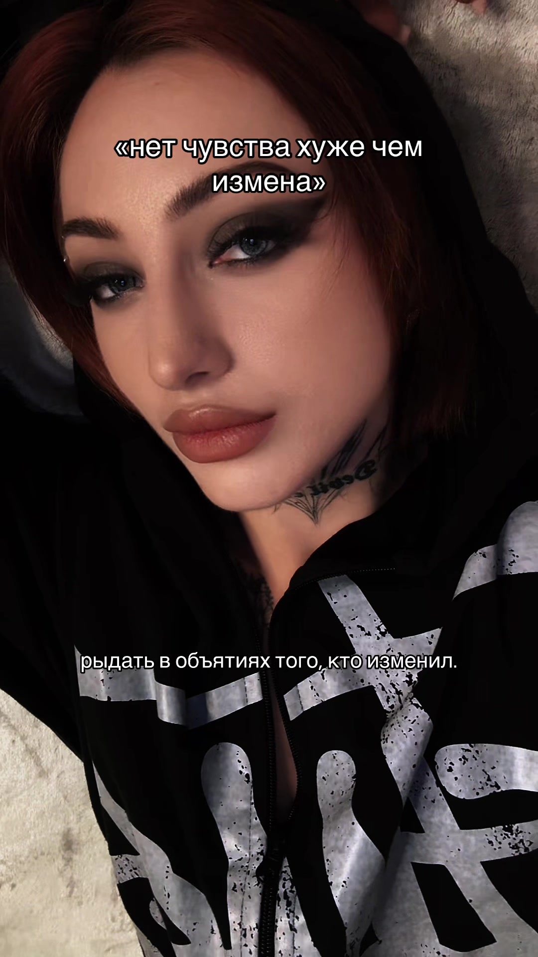 @mistress_sss💅