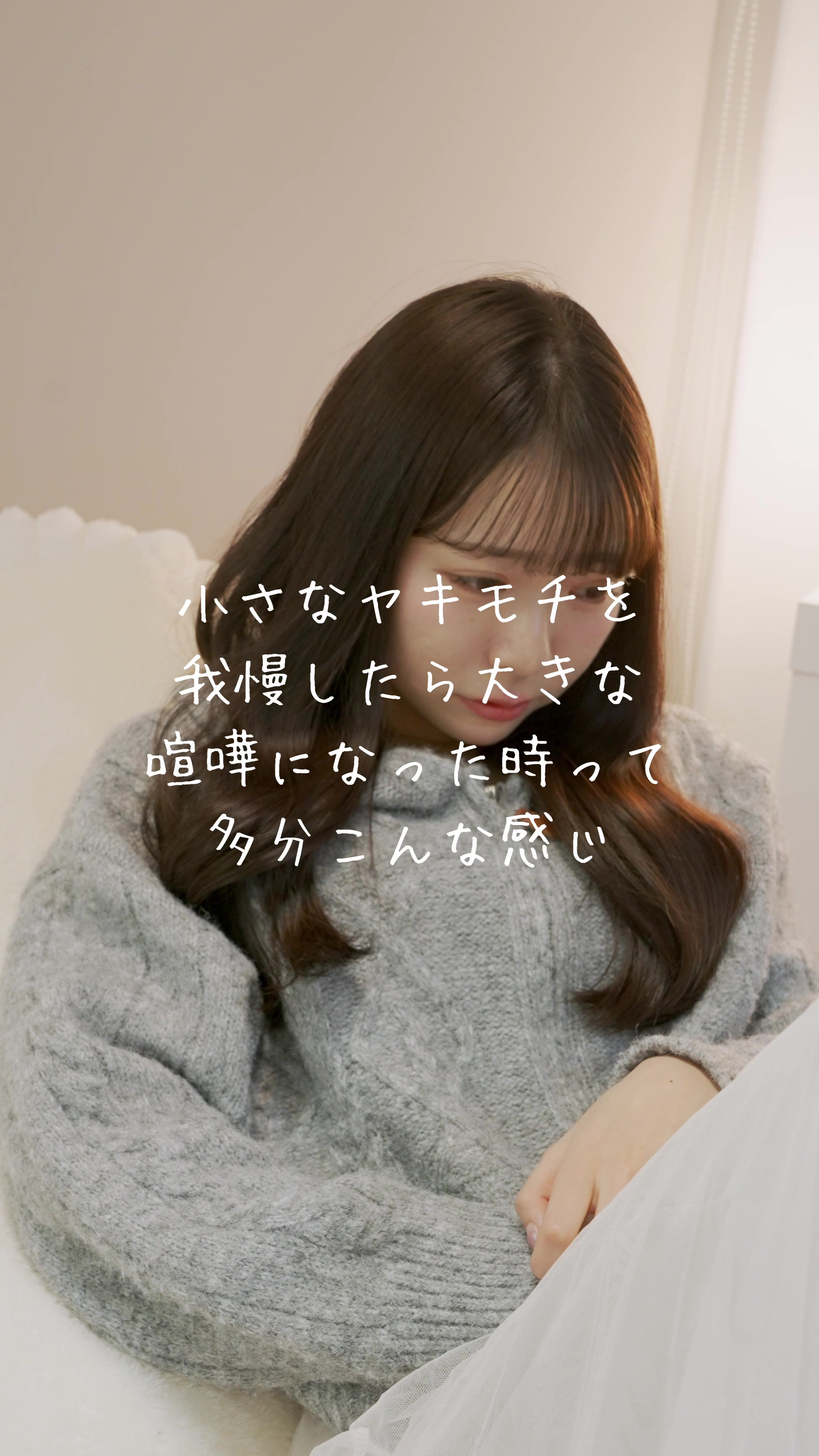 @多分こんな感じドラマ