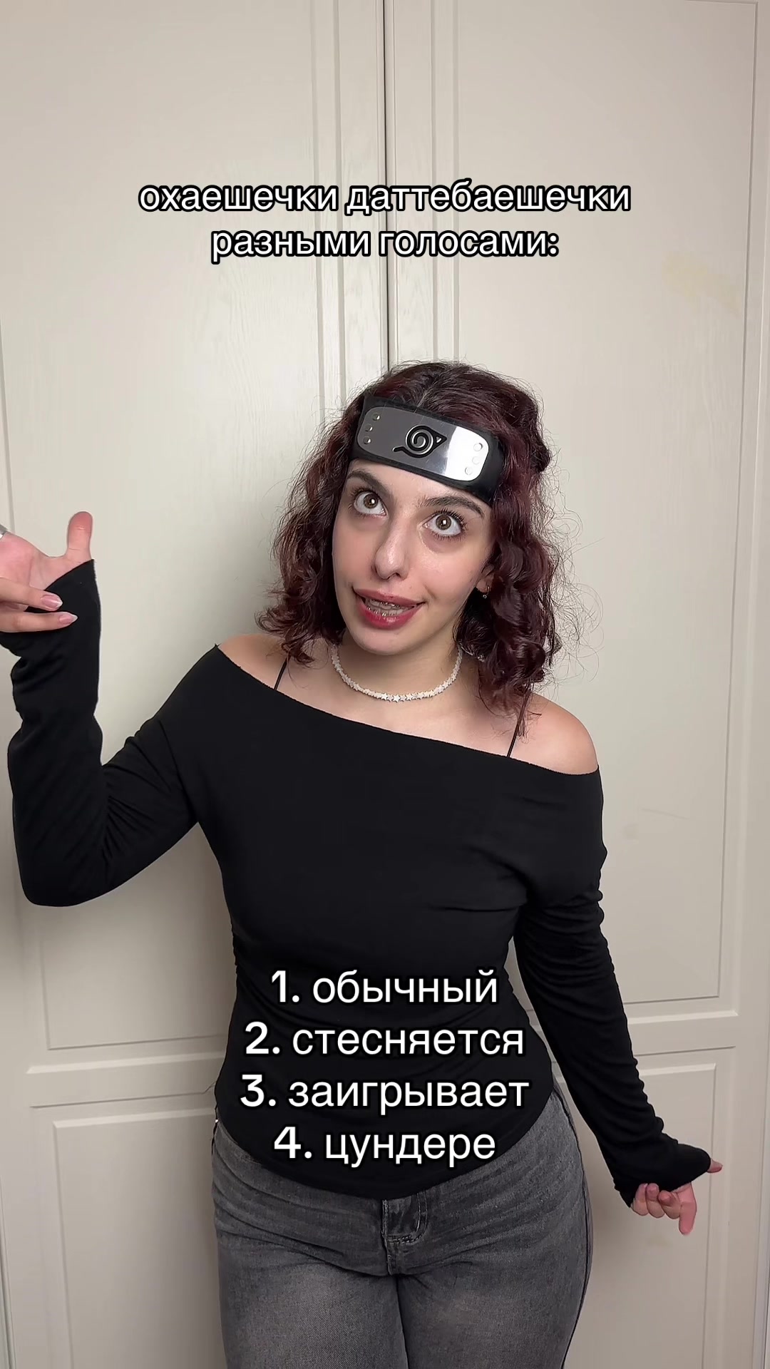 @ЗУБИТА