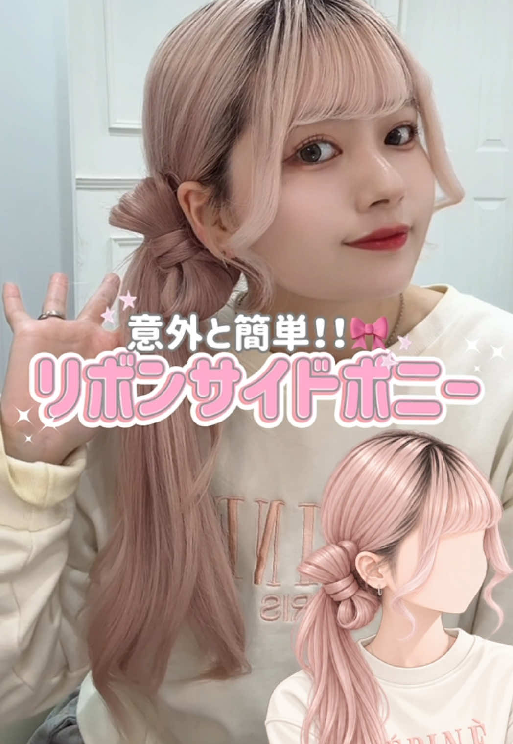 @ãŸããšð衚åéãã³ã¯çŸå®¹åž«ðâžâžâžâž