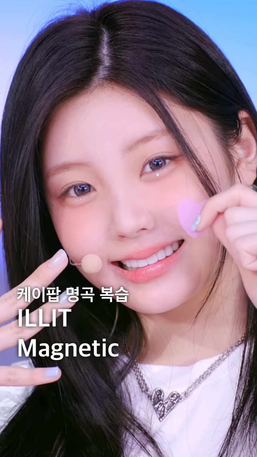 @케이글로우톡 Kglowtok