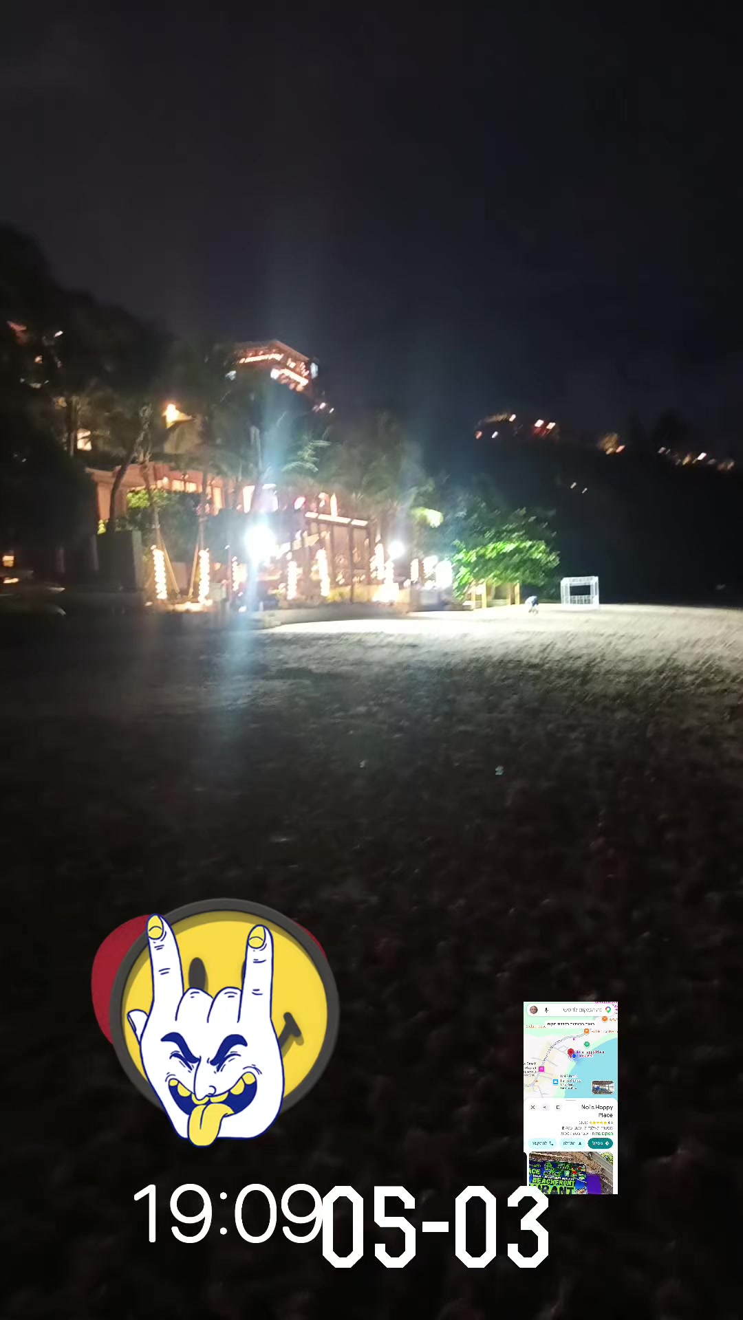 @phuket Thailand...Nissim siso