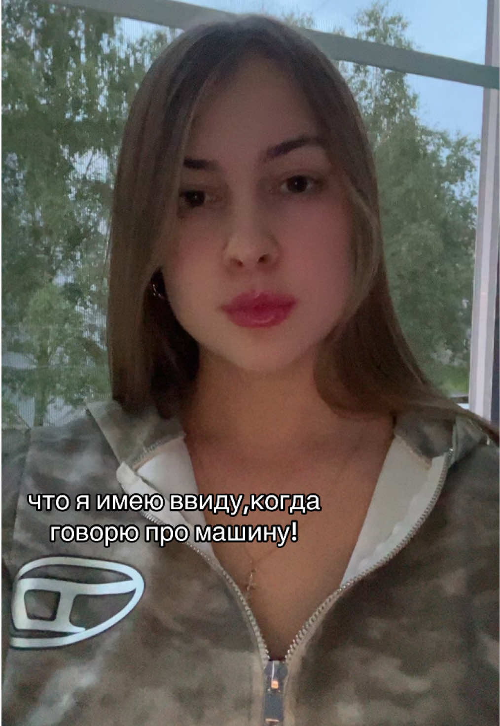 @💗алиша💗