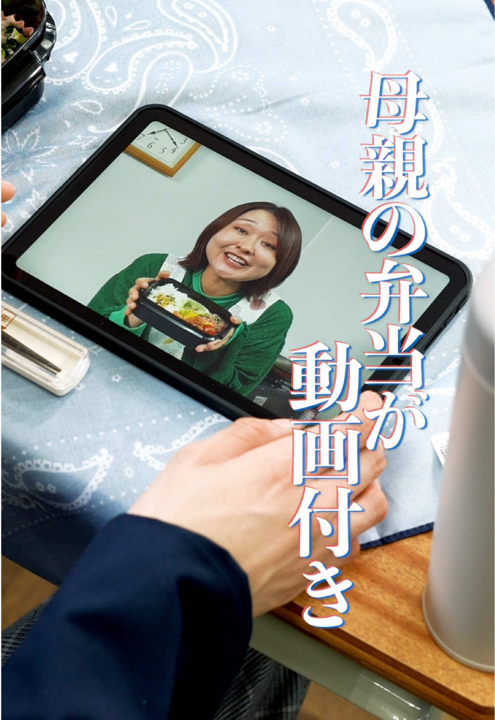 @本日も絶体絶命。