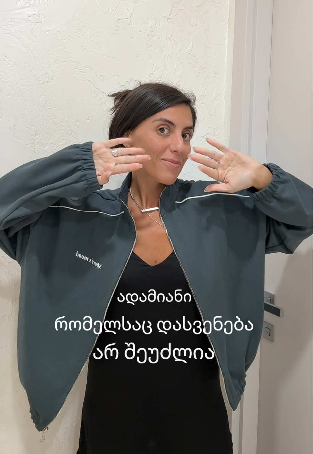 @nanukasroom