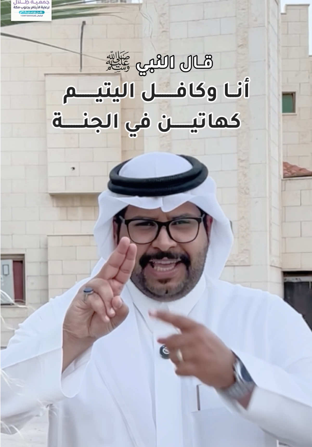 @البراء محمد | Albara 🎤