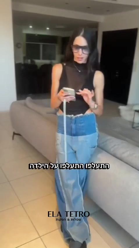 @@ela_tetro.batmitzvah