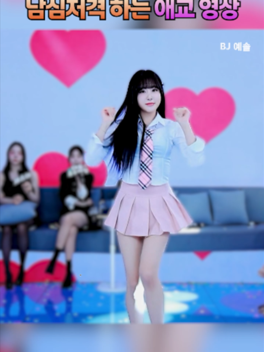 @인방저장소