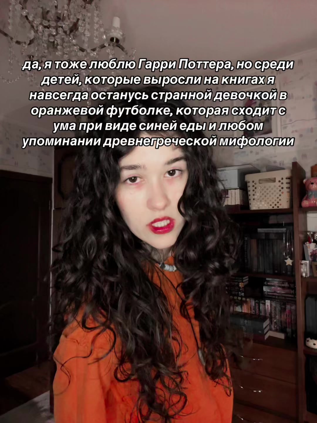 @ilaidaxr | кэт’рин
