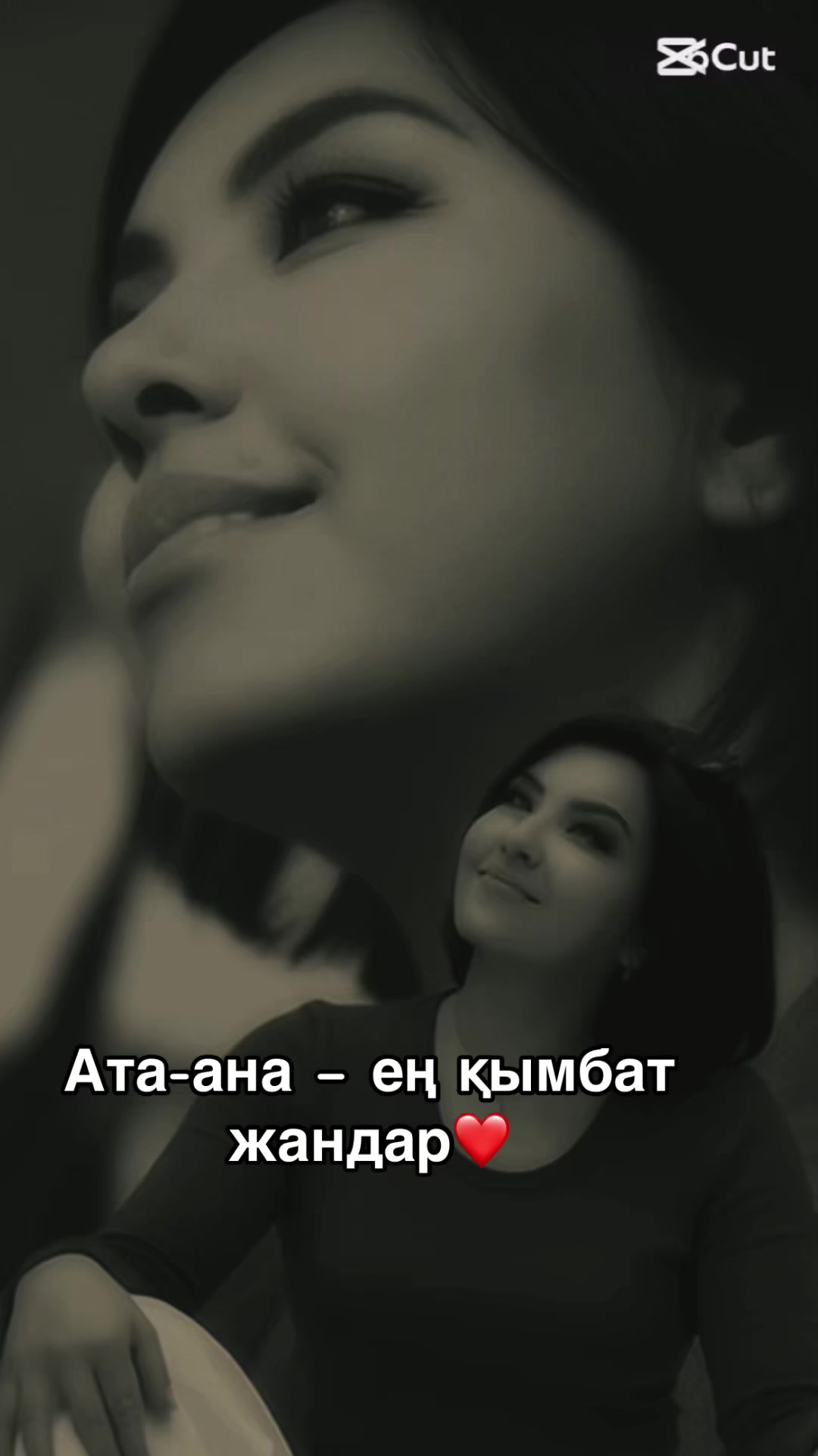 @Жазира