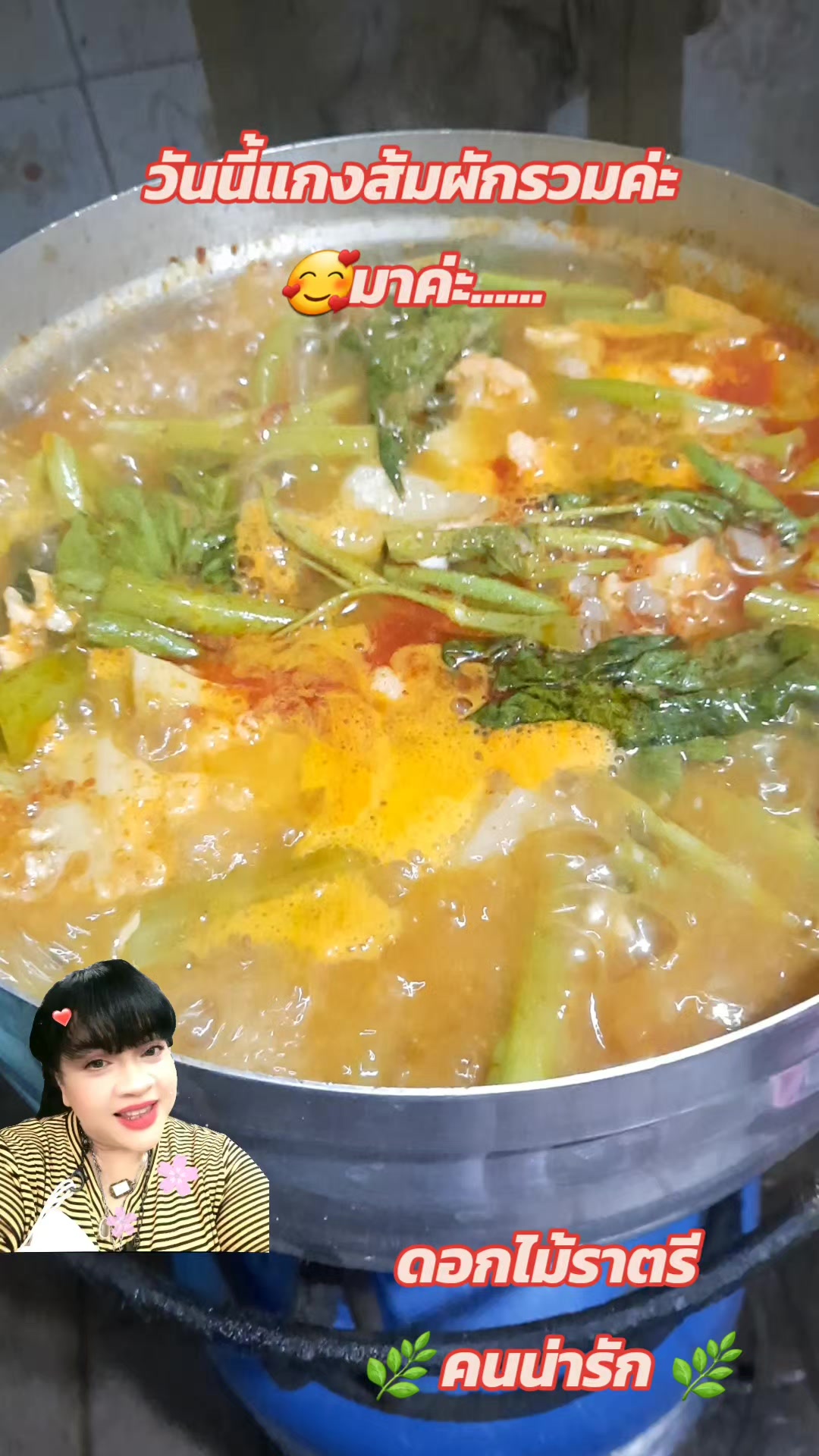 @ดอกไม้ราตรี