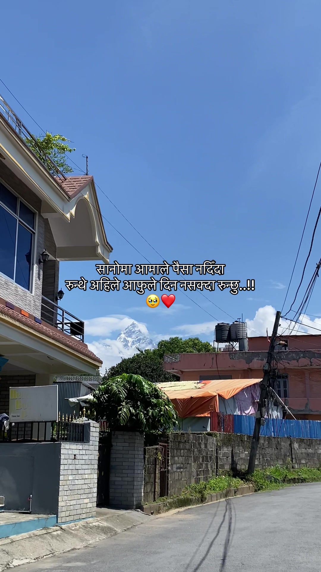 @Mr_ Chhetri🇳🇵