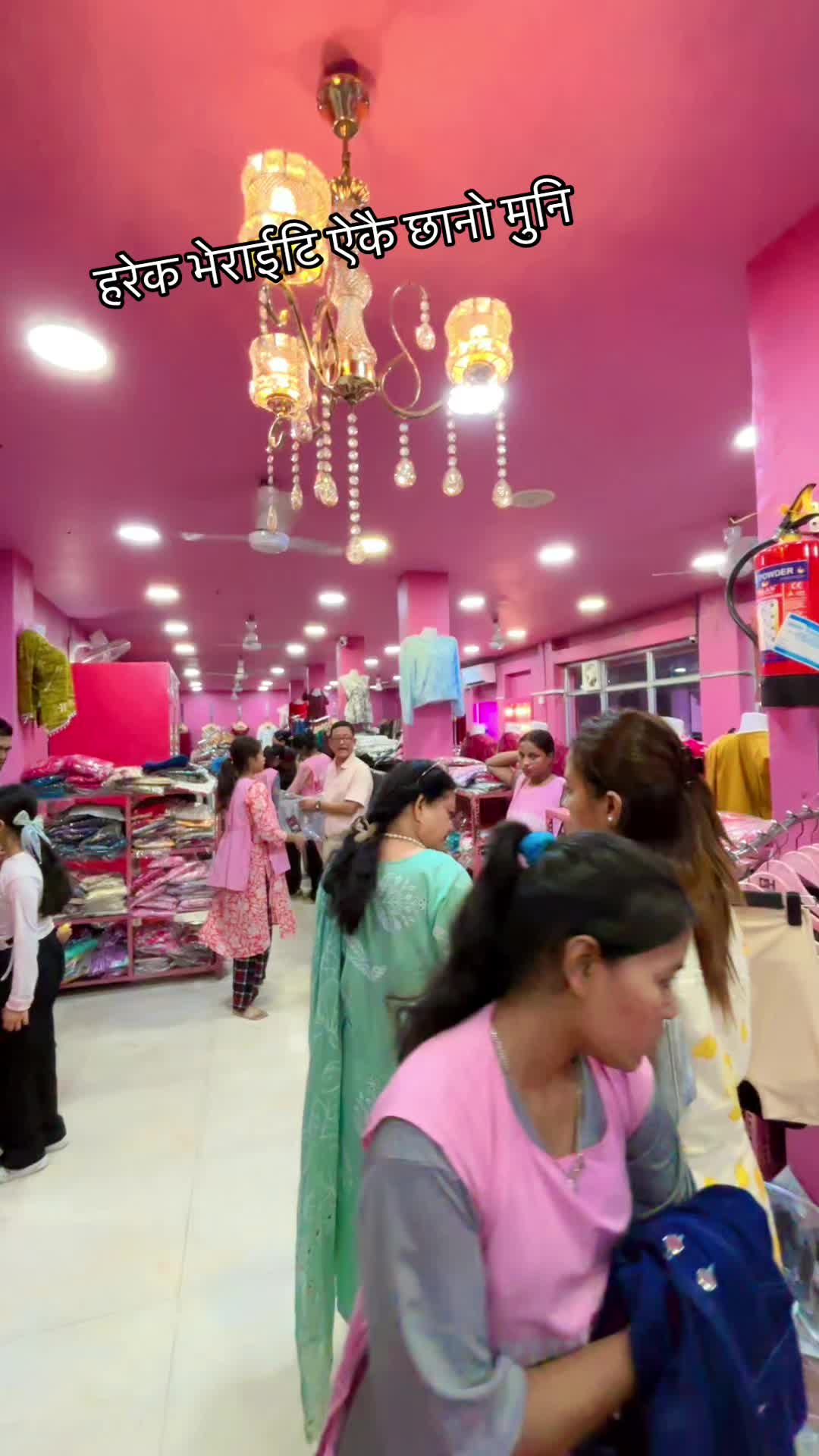 @laxmi fashion