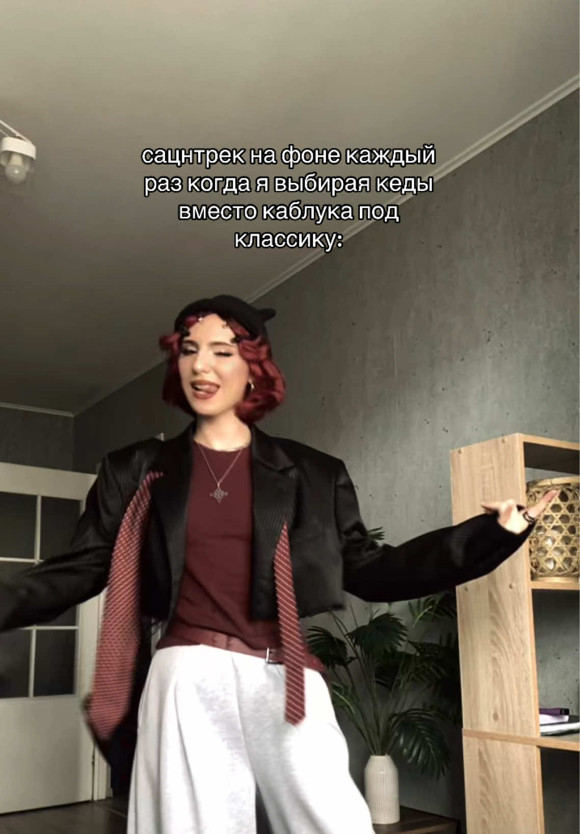 @𝑮𝒆𝒌𝒂𝒕𝒂🪭