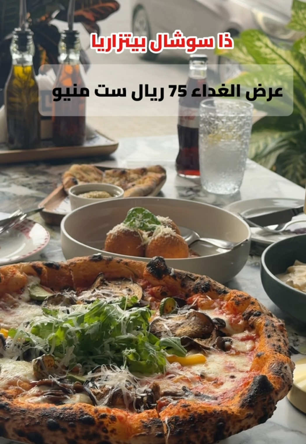 @أرّوش 🤎✨