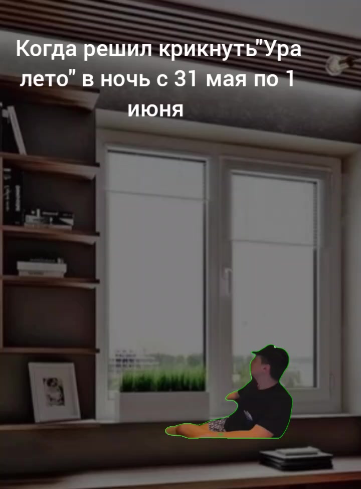 @я настоящий Базз лайтер