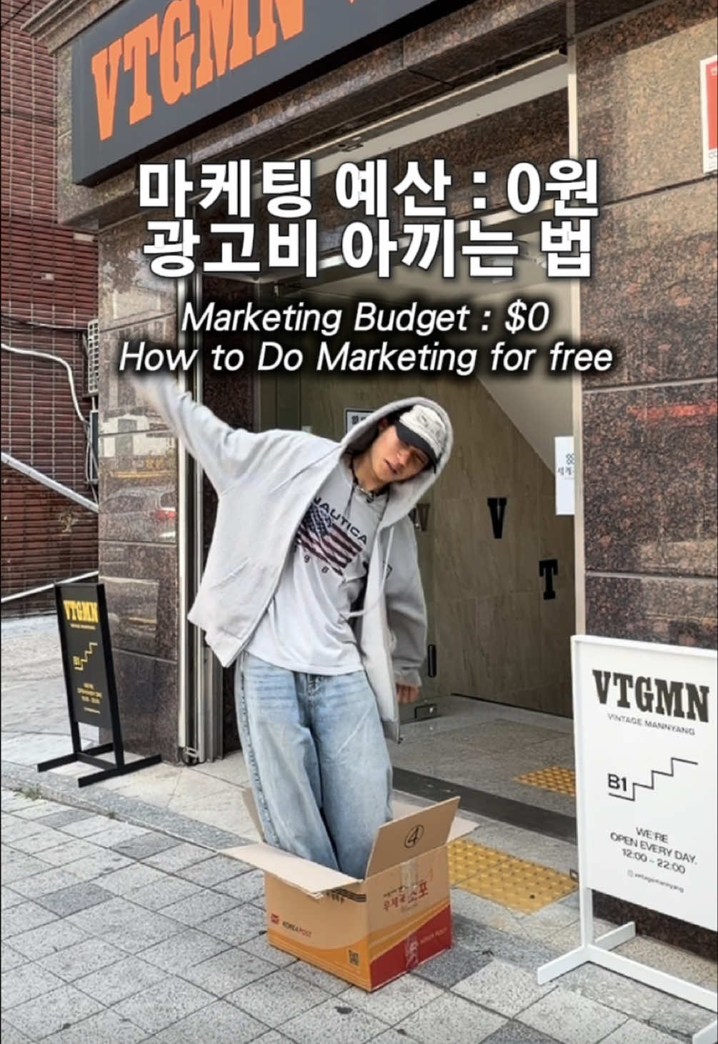 @𝐕𝐓𝐆𝐌𝐍 [ 빈티지만냥 ]