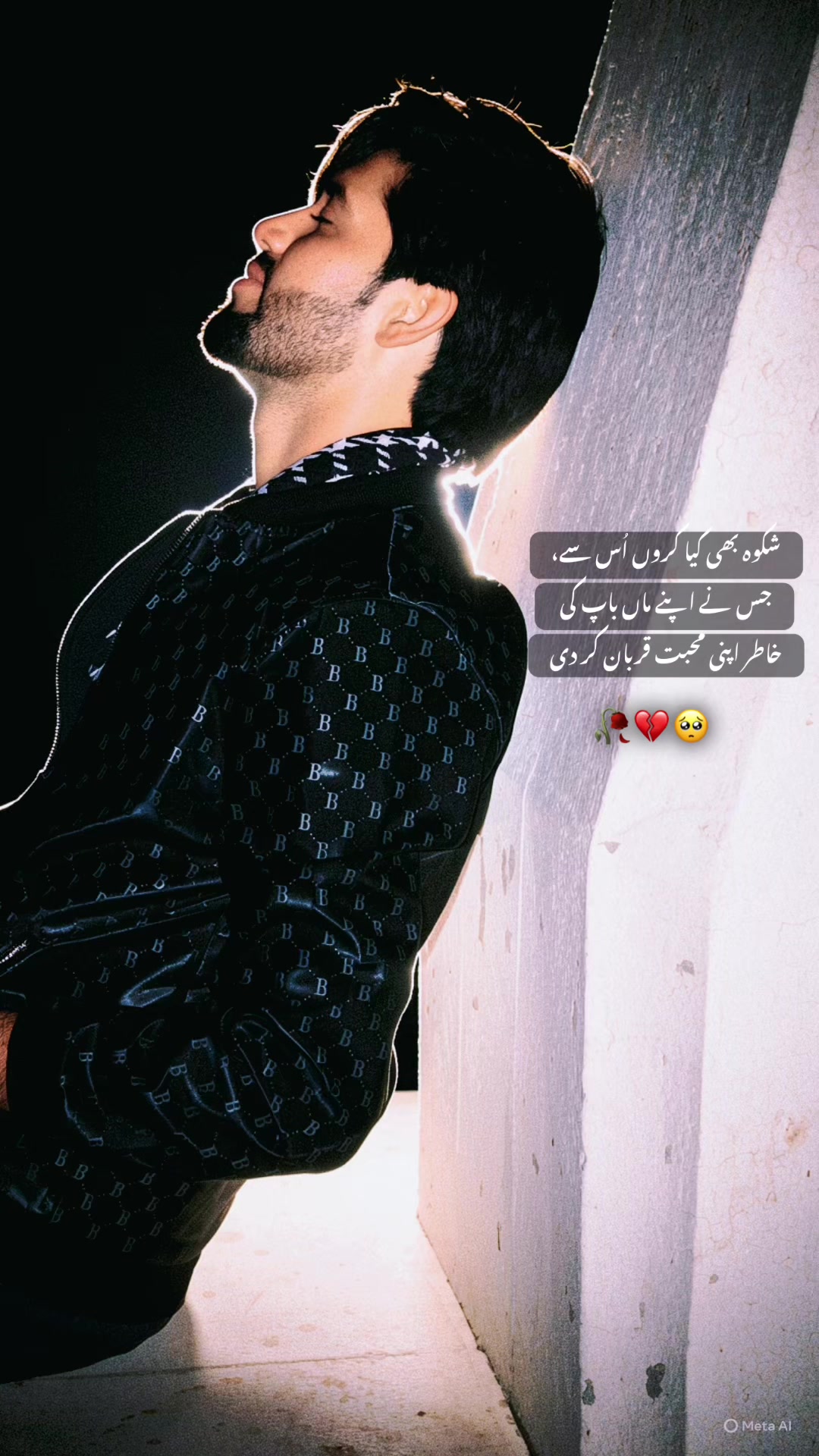 @🦅 منصور سکندر 🦅