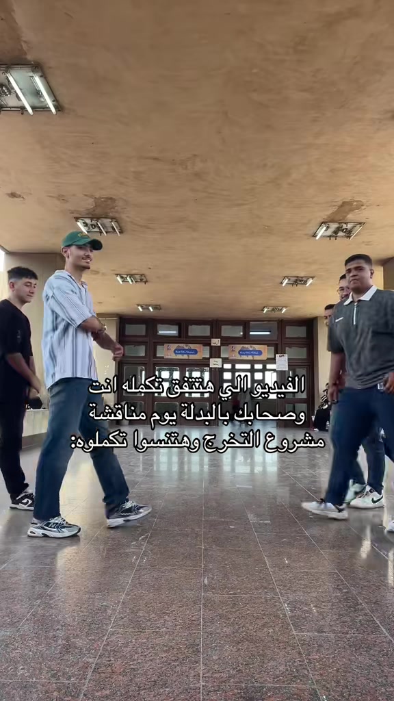@مستخدم تيك توك