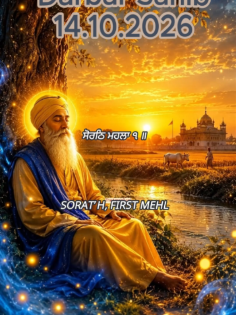 @theamritbani