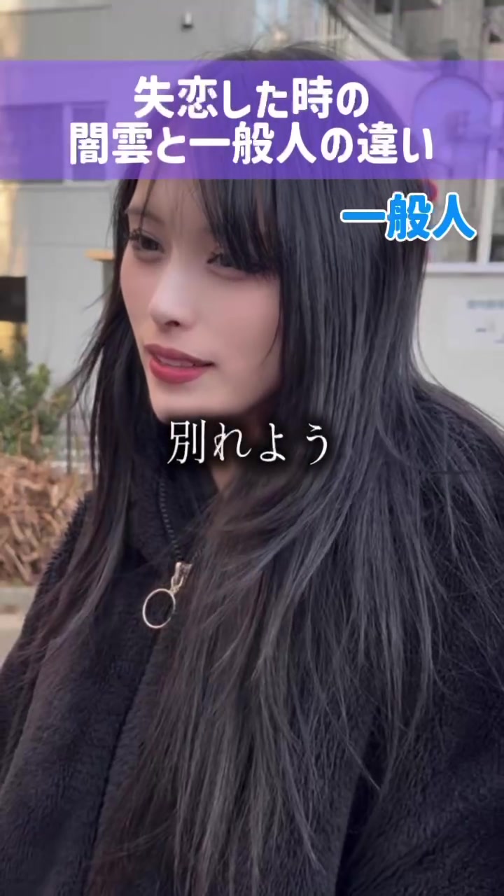 @闇雲-yamikumo-