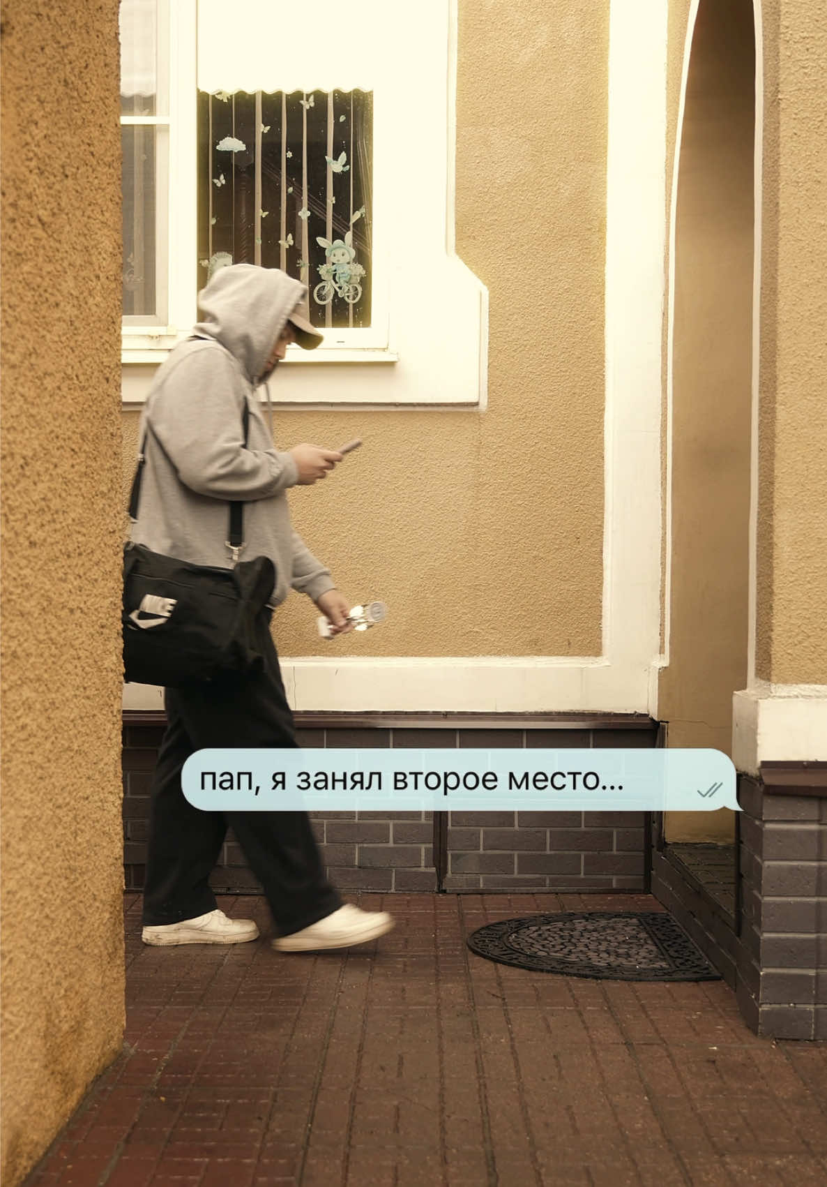 @Кирилл Зазулин