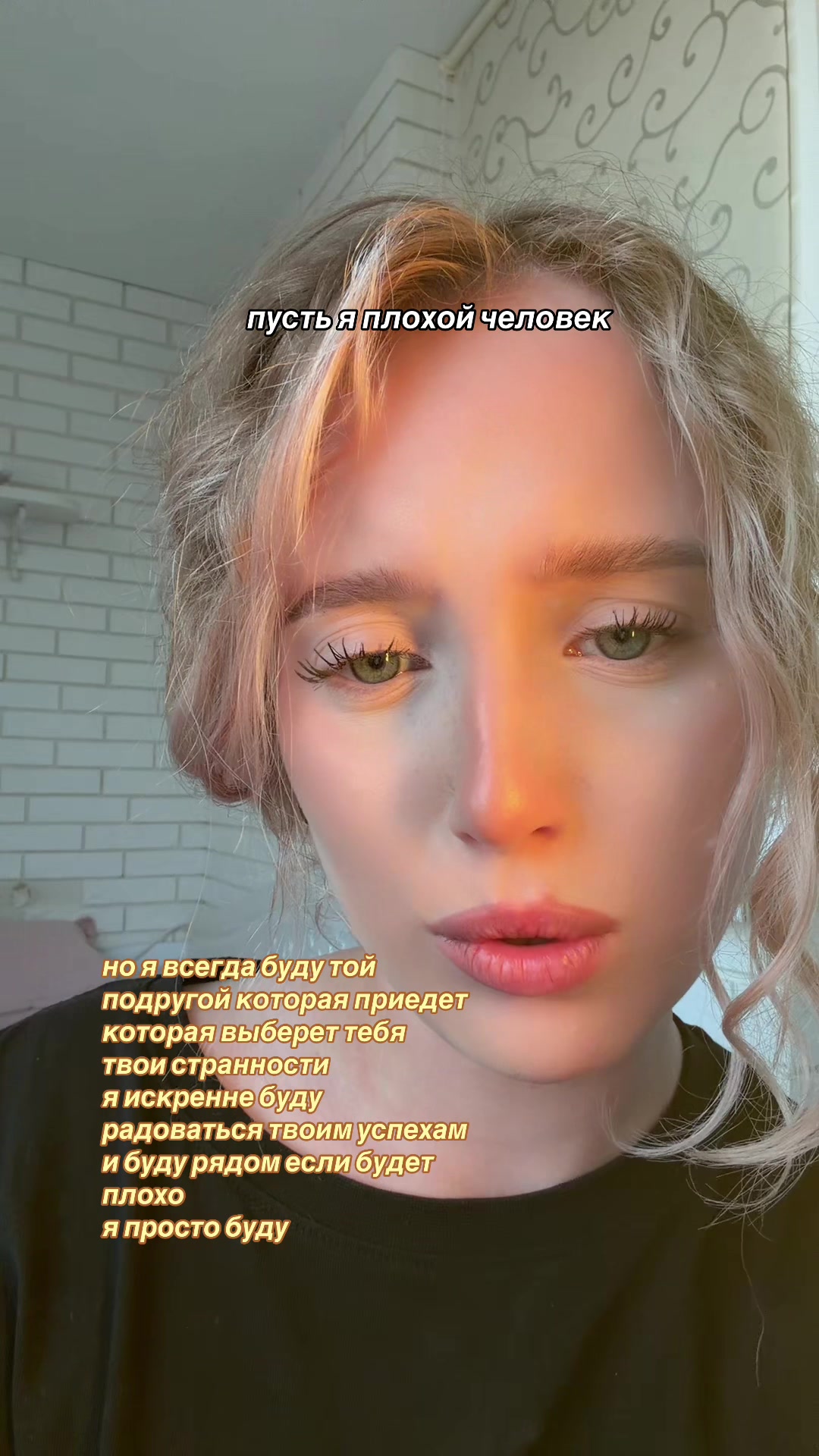 @🍁меланхолика🍁