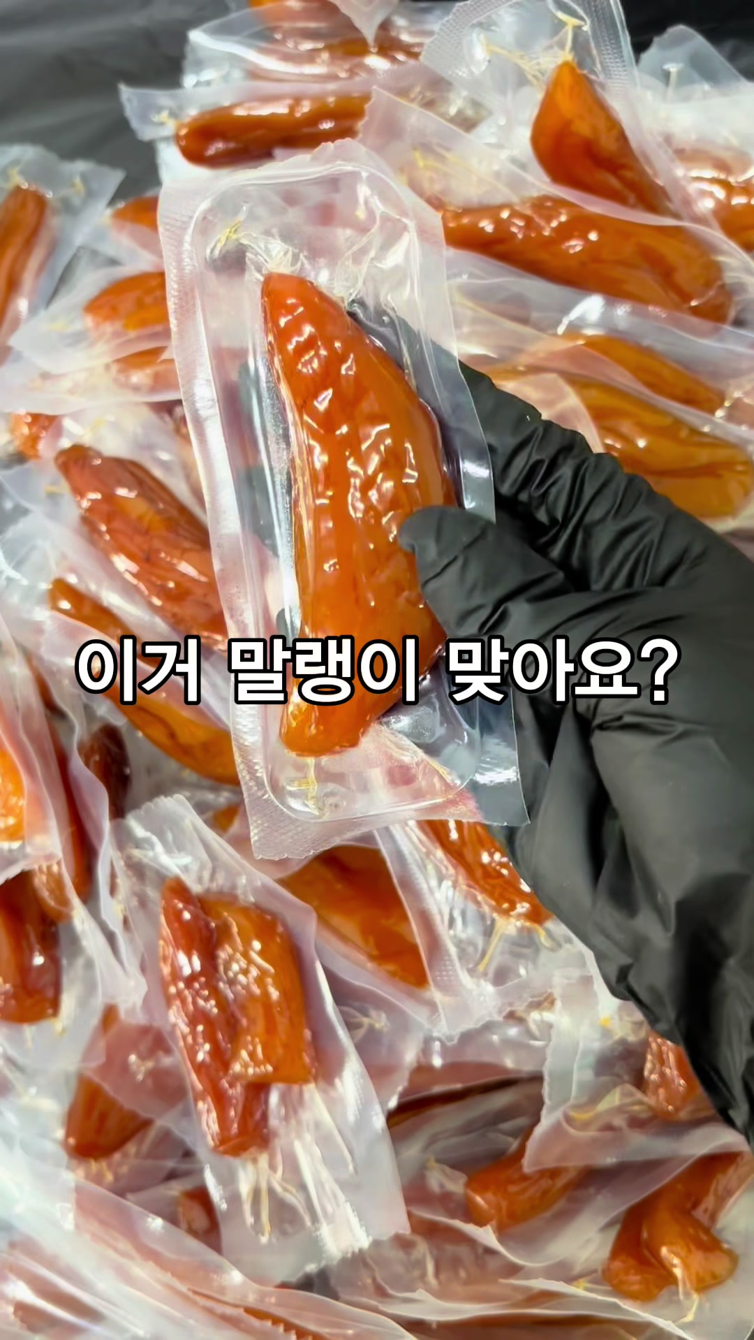 @행복스쿱 | 세상에 맛있는 간식 다모인 마켓🩷