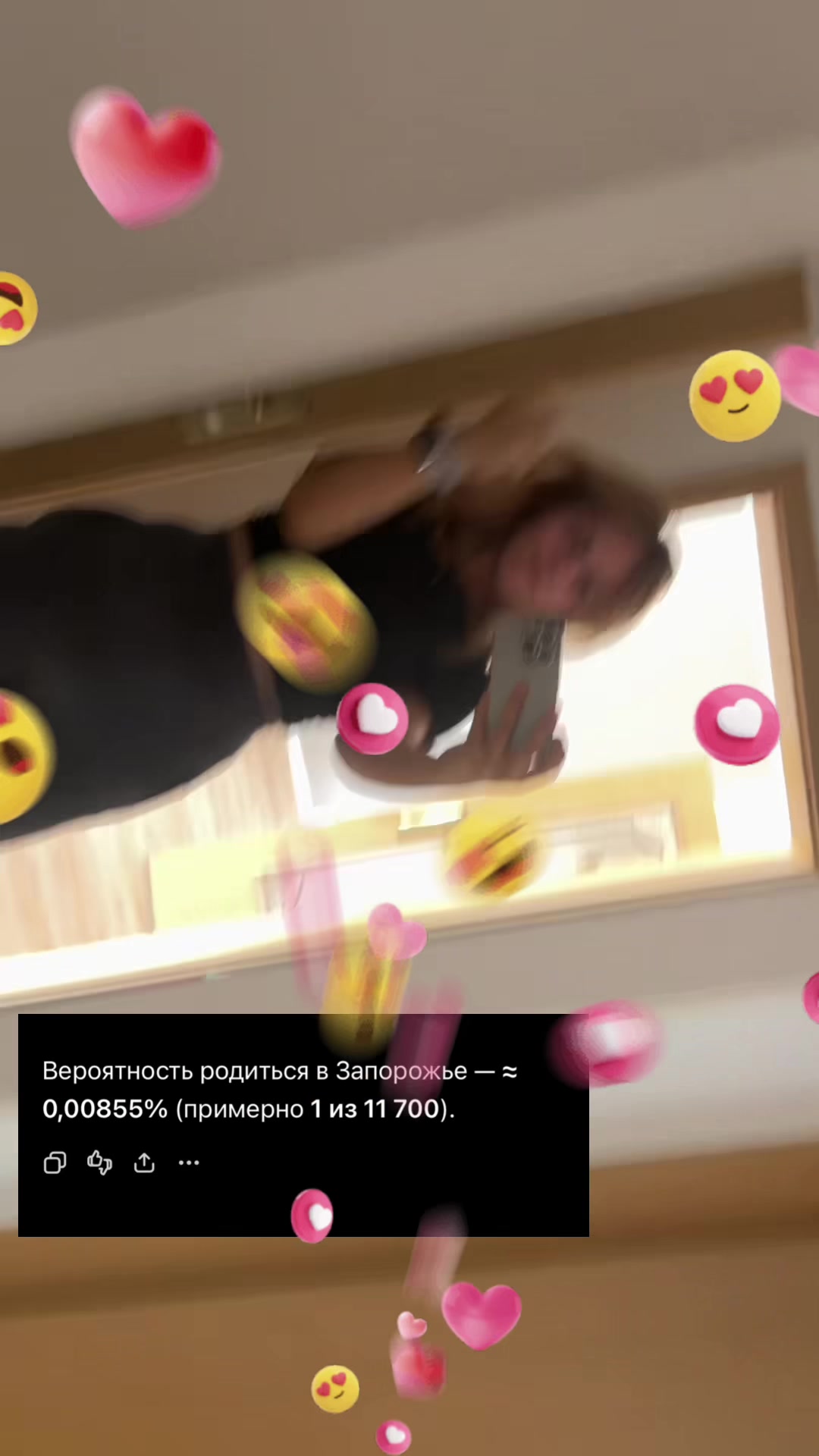 @Kateryna🕊️