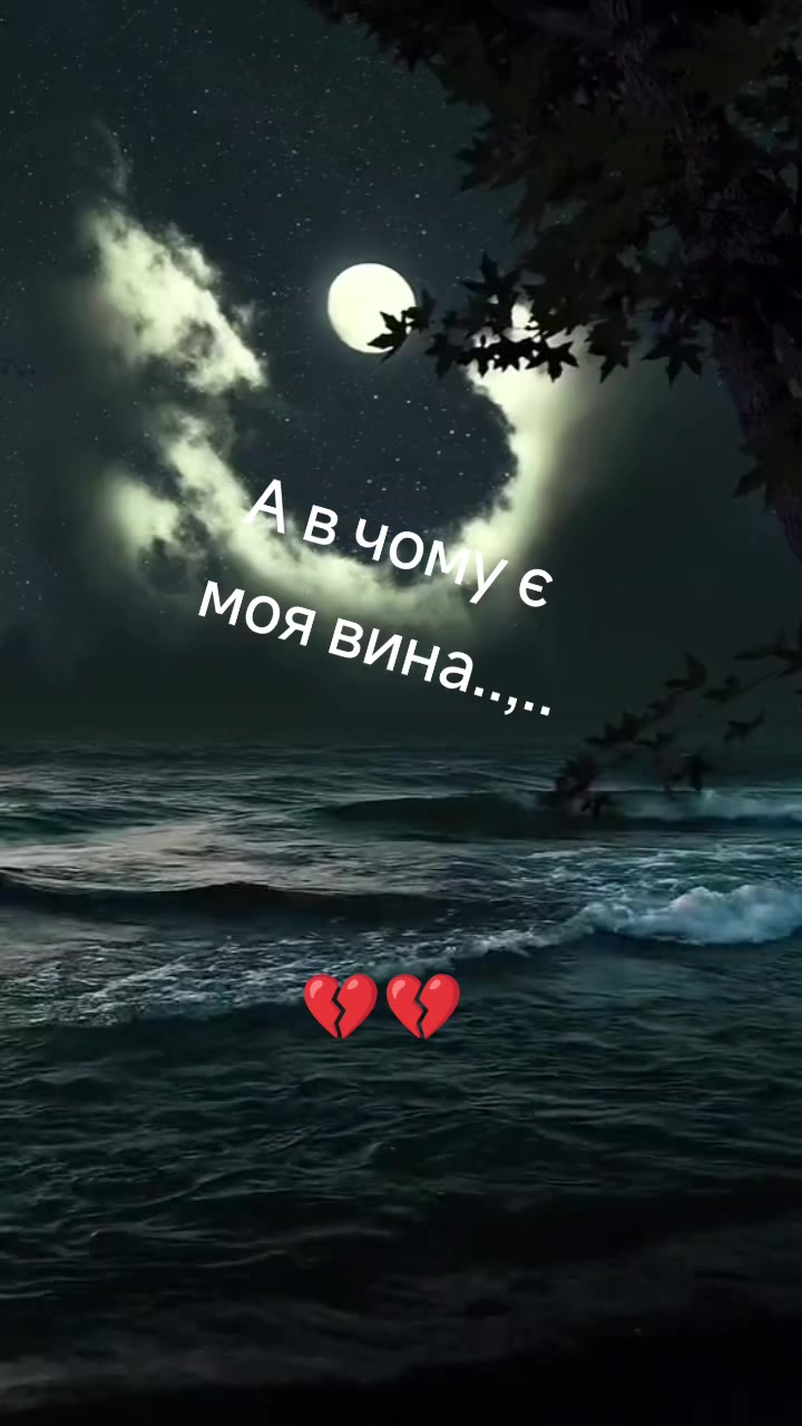 @дружина Військового ЗСУ