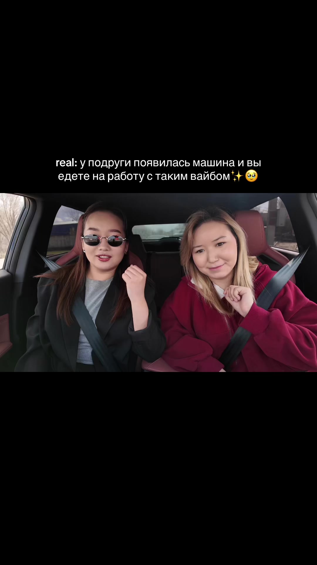 @Аружан Муканова