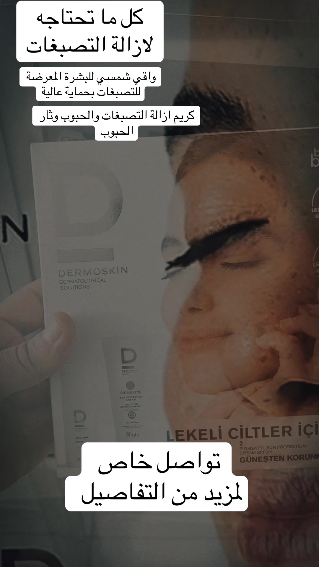 @MH.مستشارك الصحي K.I