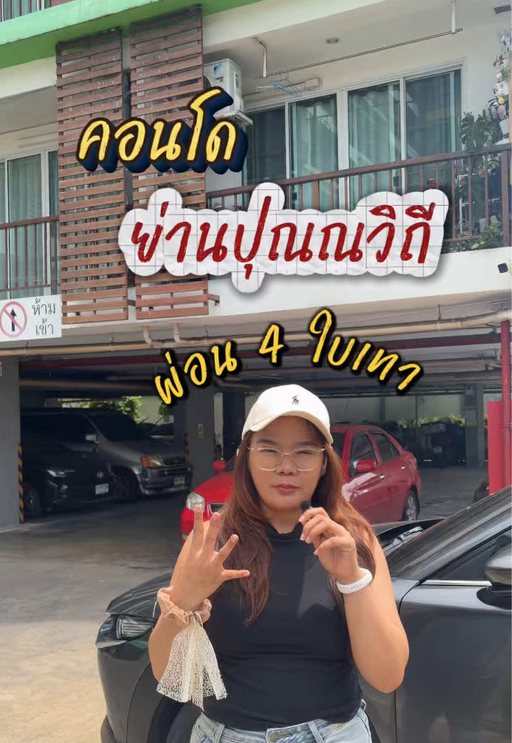 @Warmnest Property