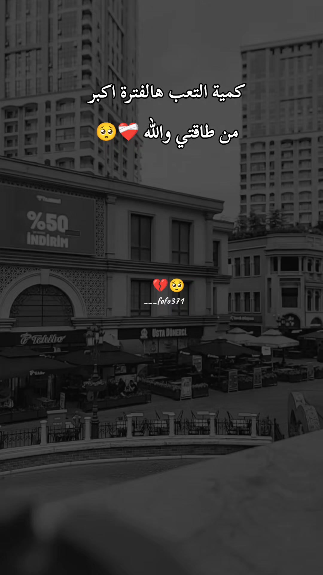 @فـ❣ـہوُفـ❣ـہوُ || ℱ𝒪 ℱ𝒪🤍