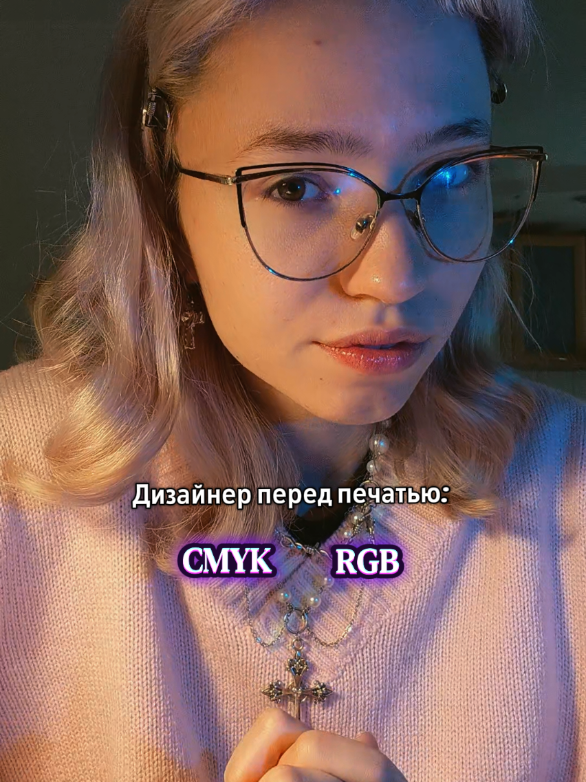 @ЛИЗОБАКТ