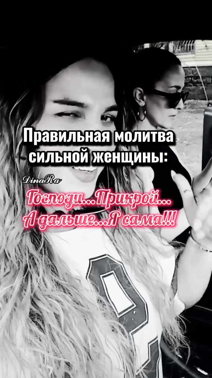 @lora777