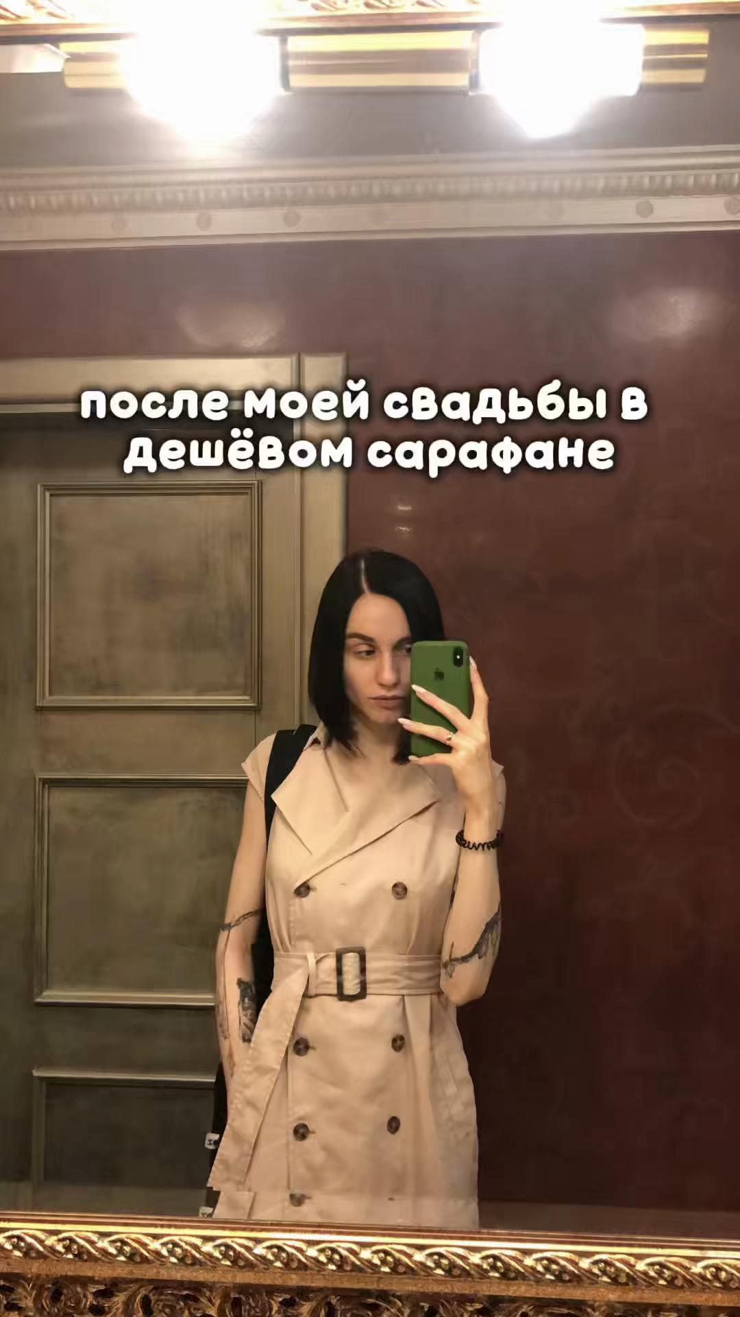 @Лина | фотохудожница из Минска