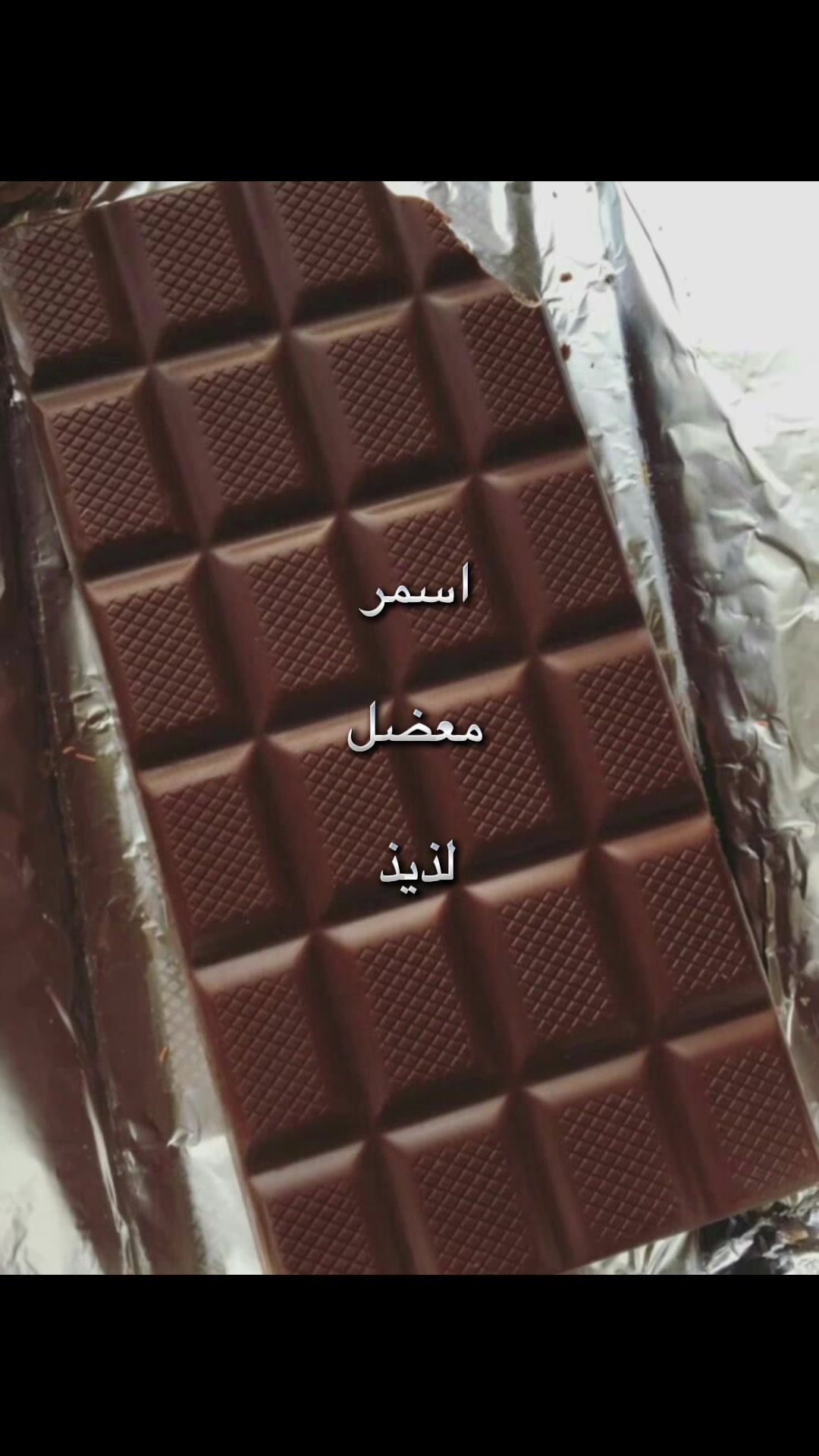 @Beeni 👾