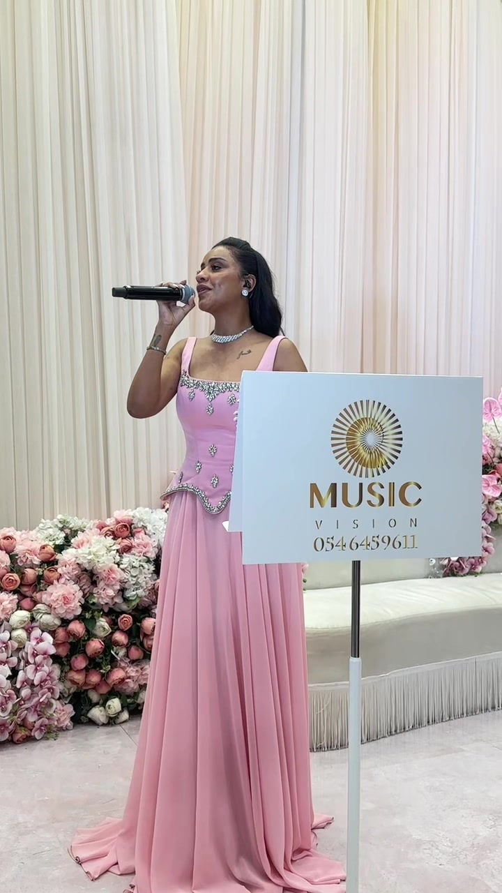 @Music Vision