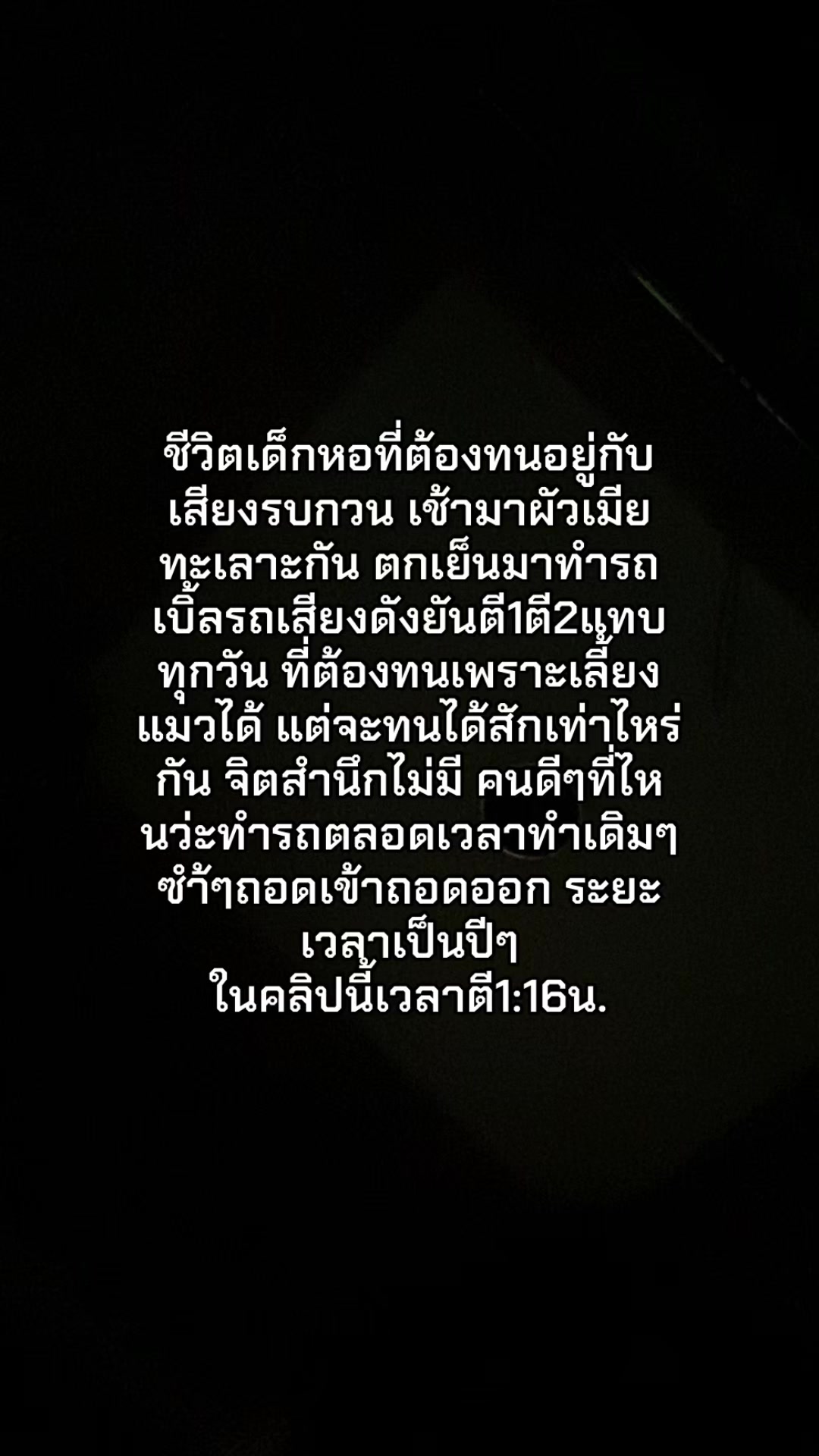 @ม๊ะมี๊ที่มีลูกเป็นแมวหนัก8โล🍒