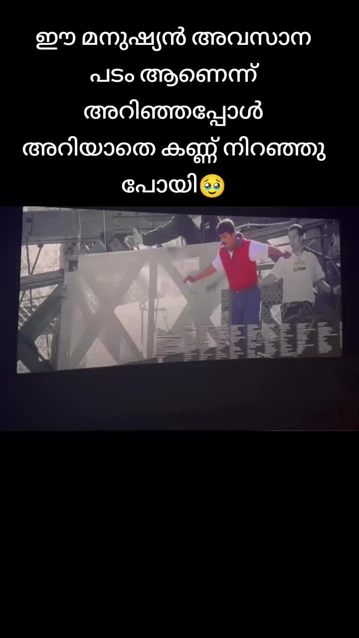@ismailchamravatto😍