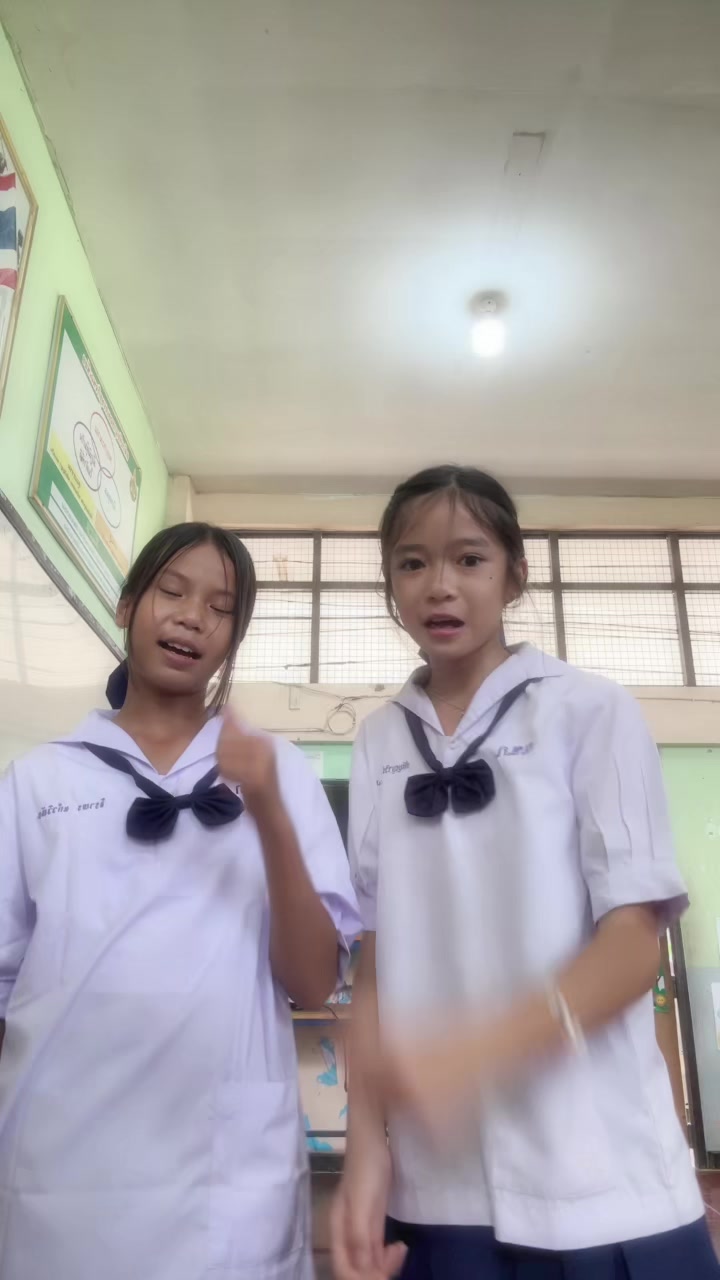 @ไม่ได้ชื่อเกน