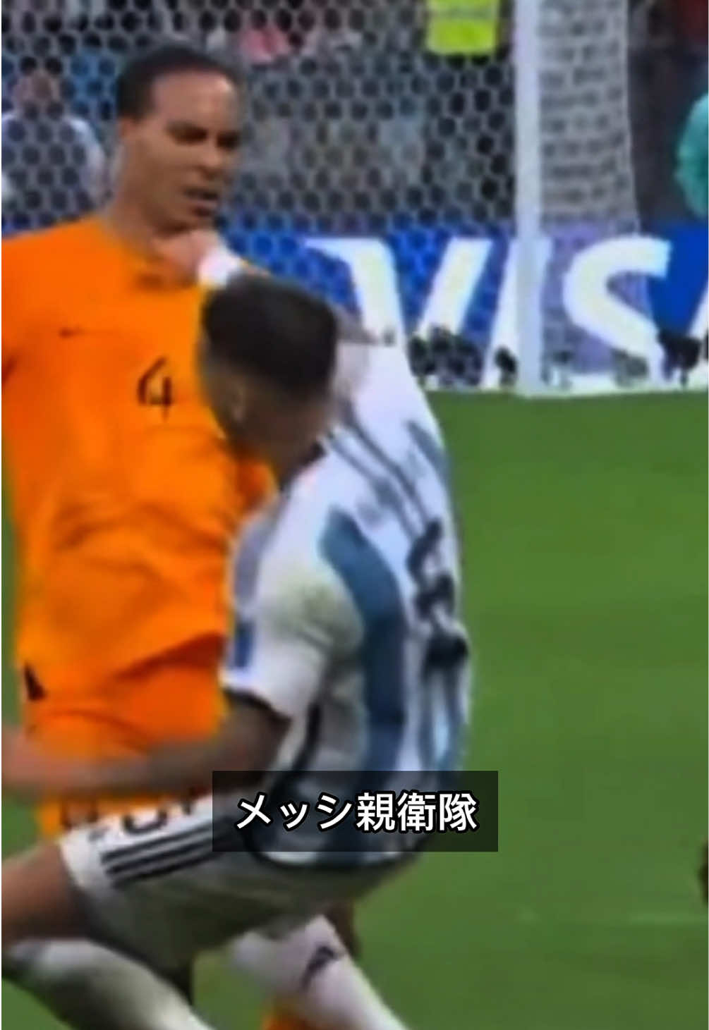 @サッカーで夢を叶える男｜中川
