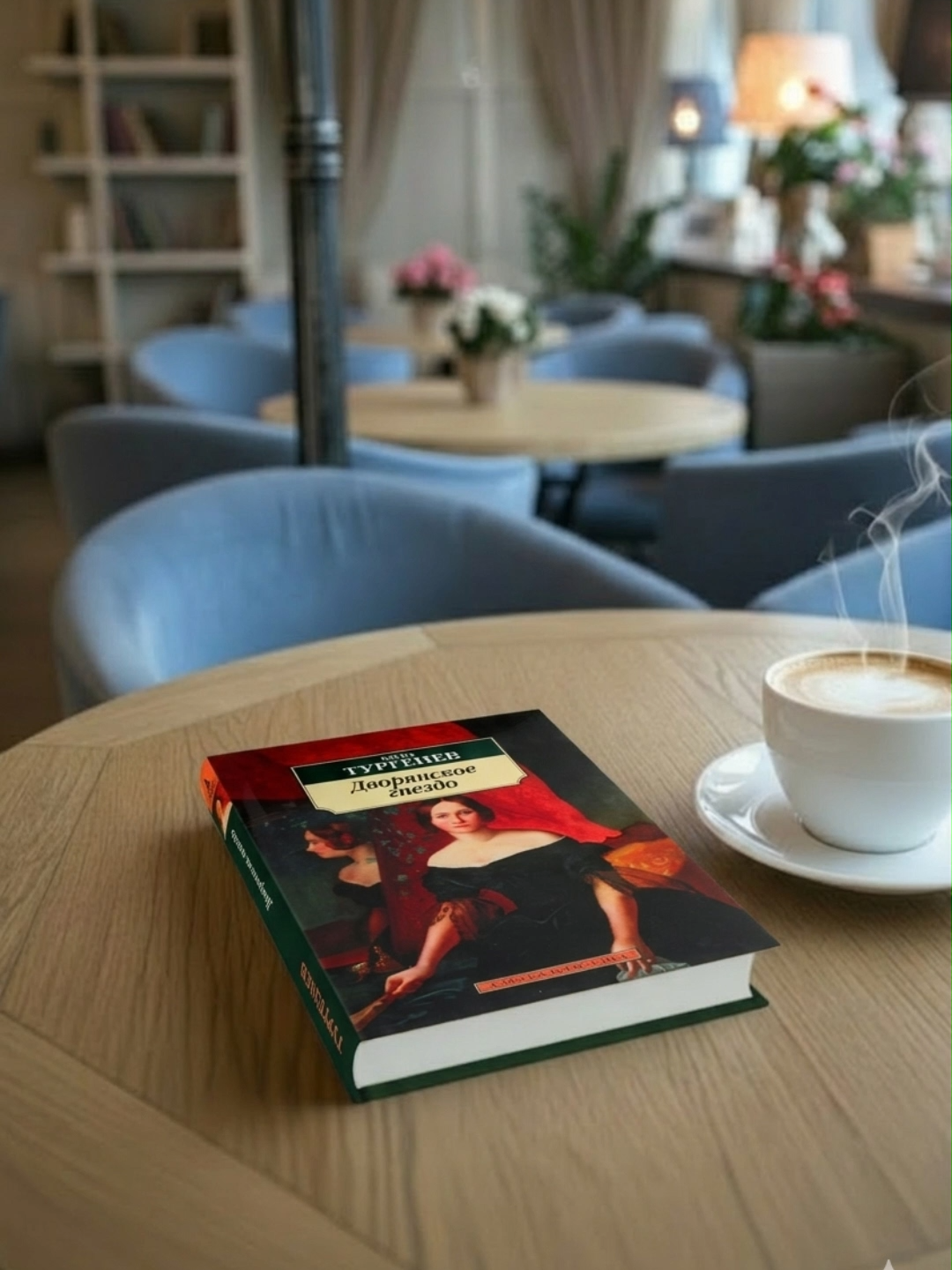 @Virtual LITCAFE «Ключи»