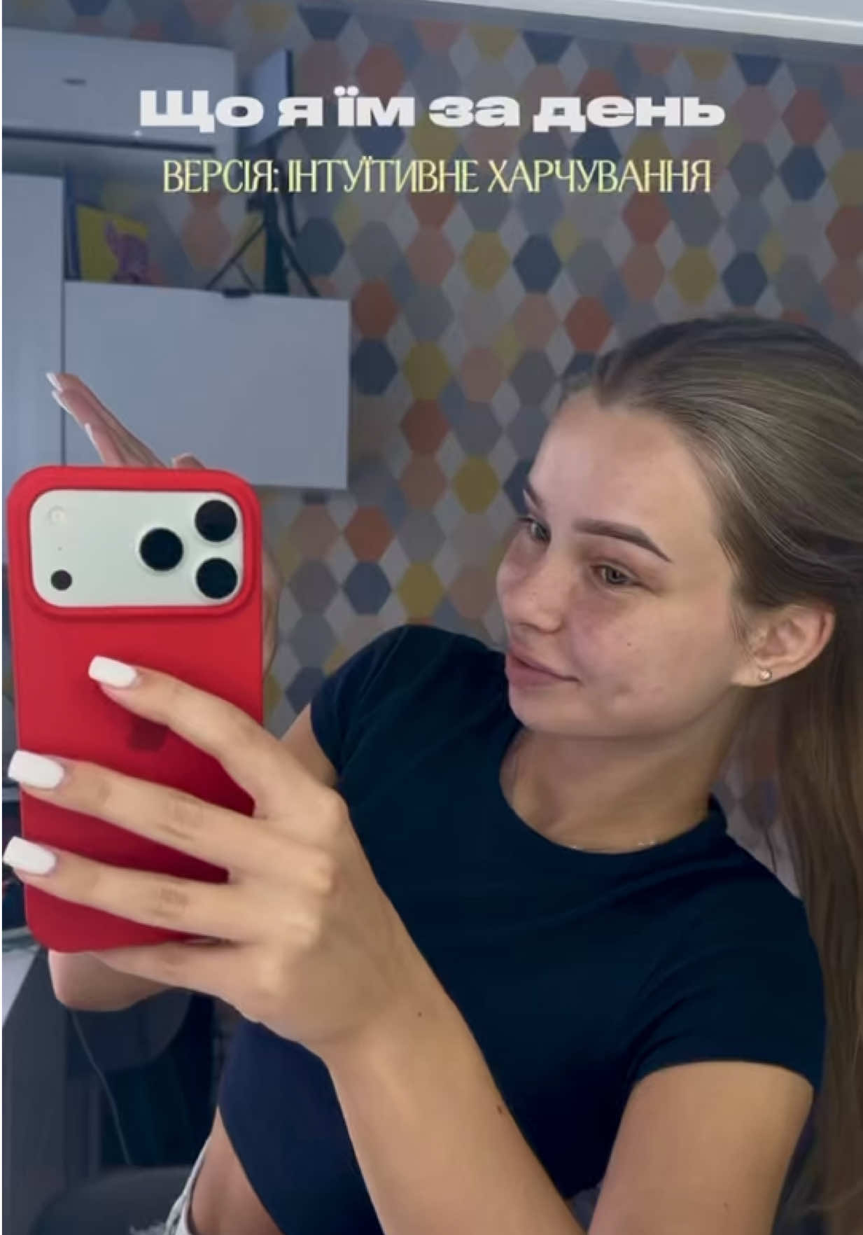@кисла🪽