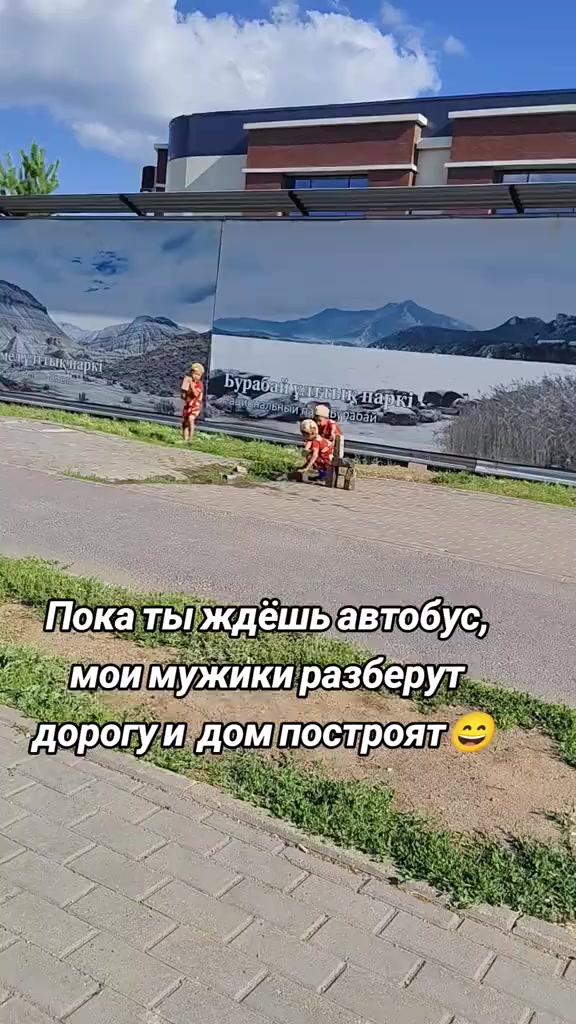 @BOTAGLAZKA ❤️
