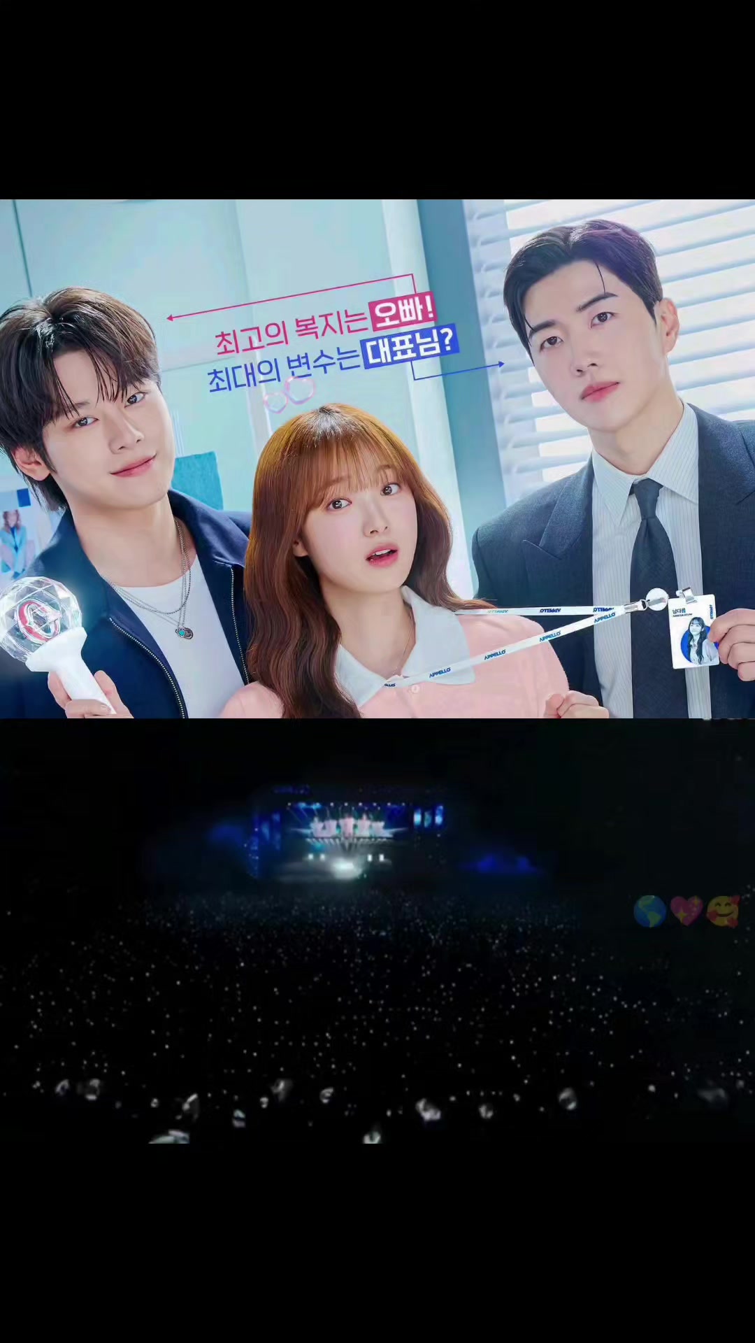@Bey_ kdrama 🇰🇷💜